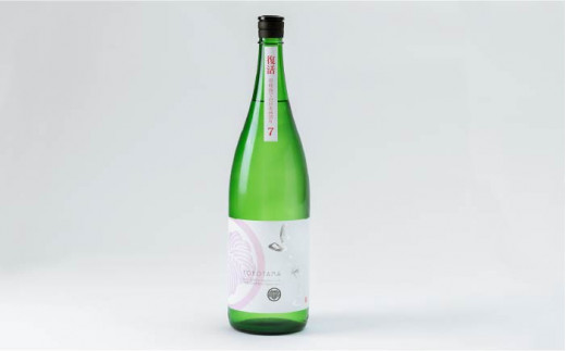 純米吟醸 よこやまSILVER7 生酒 1800ml（16度）《壱岐市》【ヤマグチ】[JCG017] 日本酒 酒 お酒 吟醸酒 清酒 重家酒造 ギフト のし プレゼント 16000 16000円