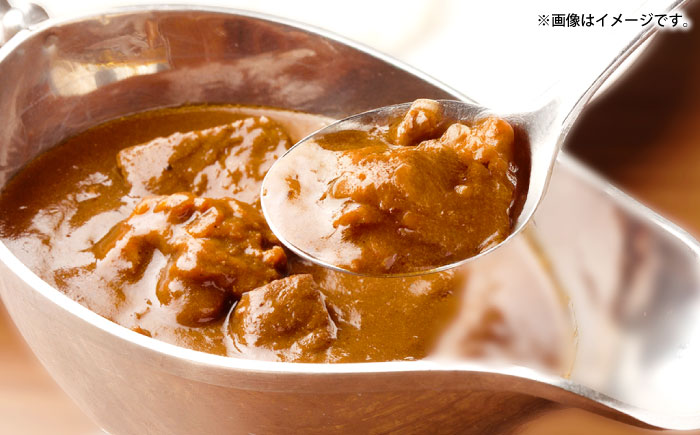 壱岐牛モモ＆壱岐牛カレーセット《壱岐市》【壱岐フードファクトリー】 [JDW052]