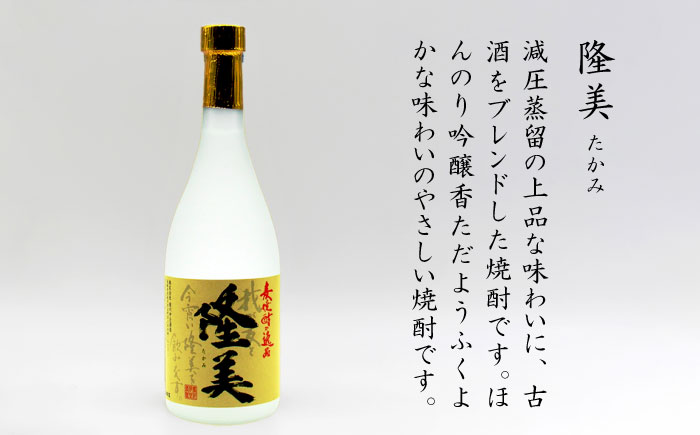 壱岐牛ローストビーフ300g(150g×2)と壱岐焼酎4合瓶セット 焼酎 むぎ焼酎 壱岐牛 ローストビーフ [JDB397]