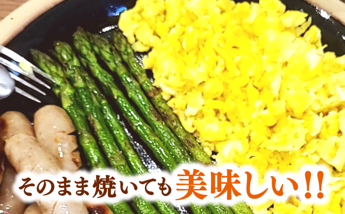 【アスパラガス専門農家が作る！】壱岐産 訳アリ アスパラガス1.5kg≪壱岐市≫【きたじま農園】国産 冷蔵配送 産地直送 朝採れ 新鮮 [JGI005]