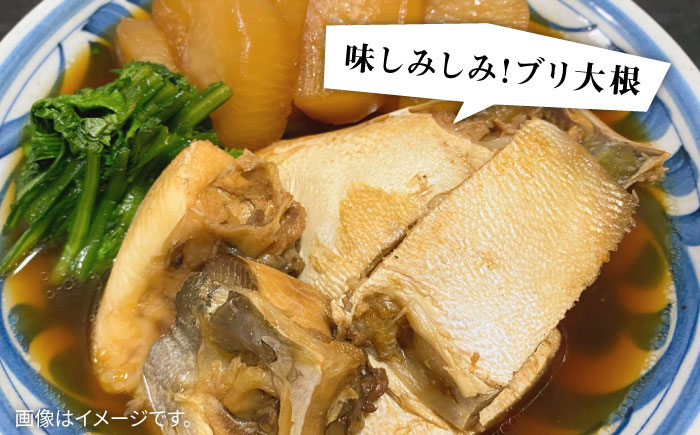 壱岐島産天然寒ブリ（12ｷﾛ台・丸もの） [JBS108]