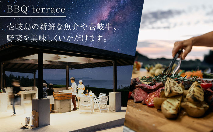【高島屋選定品】〈りとまる〉一棟貸切 りとまる ヴィラ 壱岐 初山 1泊2日（2名様分） [JFJ081] 300000 300000円 30万円