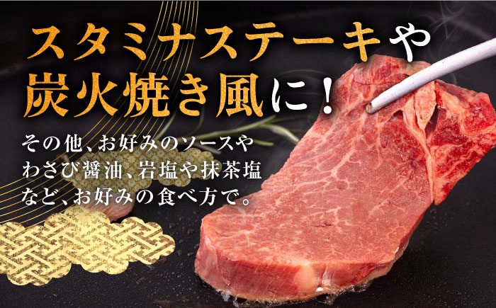 壱岐牛 シャトーブリアン 120g×3枚《壱岐市》【中津留】[JFS006] 肉 牛肉 和牛 ヒレ ステーキ ヒレステーキ 3枚 冷凍配送 48000 48000円