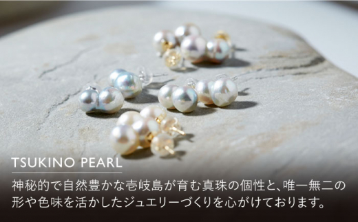 真珠 ピアス 双子真珠のピアス ペア《壱岐市》 【TSUKINO PEARL】 [JDX003] 167000 167000円 