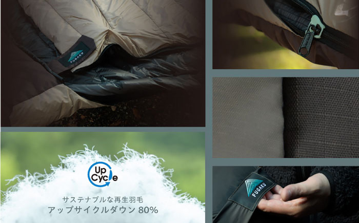 FUGAKU】ENVELOPE SLEEPING BAG 封筒型寝袋 ダウンシュラフ （グレー