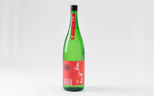 純米吟醸 よこやまSILVER1814 (火入)1800ml（16度）《壱岐市》【ヤマグチ】[JCG014] 日本酒 酒 お酒 吟醸酒 清酒 重家酒造 ギフト のし プレゼント 15000 15000円