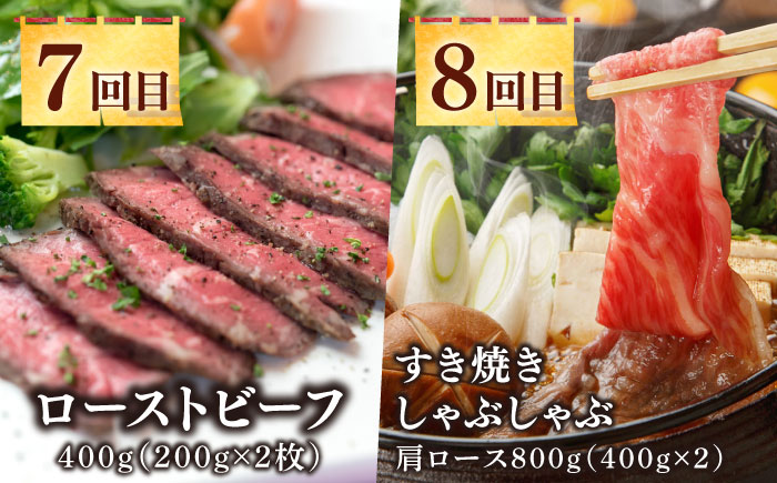 【全12回定期便】《50万》 壱岐牛＆長崎和牛 ギュギュギュ 定期便 （壱）《壱岐市》 肉 ステーキ 焼肉 しゃぶしゃぶ すき焼き 赤身 [JZX010] 500000 500000円 50万円