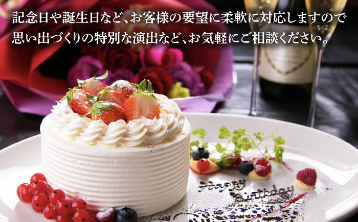 壱岐ステラコート太安閣 ペア宿泊（DXツイン2食付）《壱岐市》 【壱岐ステラコート太安閣】 壱岐 長崎 旅行 宿泊券 観光 [JBJ011] 200000 200000円 20万円