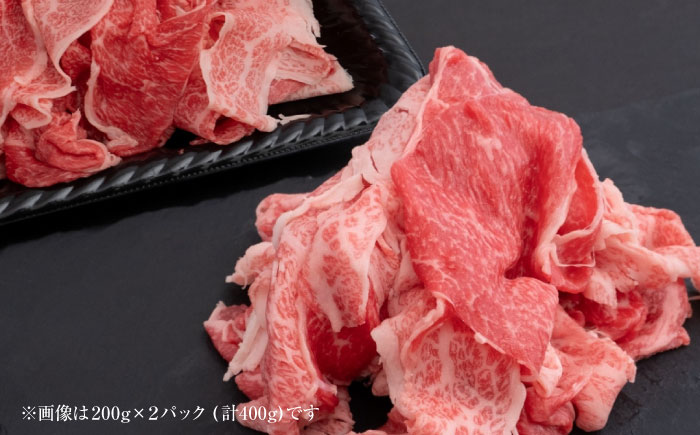 五島牛の切り落とし 1kｇ 国産牛 牛肉 ブランド牛 牛五島市/株式会社 Factory [PFN015]