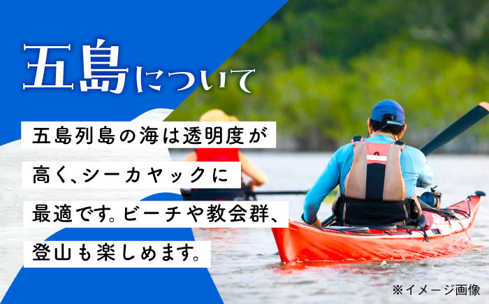 【旅行や帰省に♪】五島市への旅行で使える トラベルQ 旅行 クーポン ３，０００円分【アイラオリエンタルリンク（トラベルQ）】[PEA001]