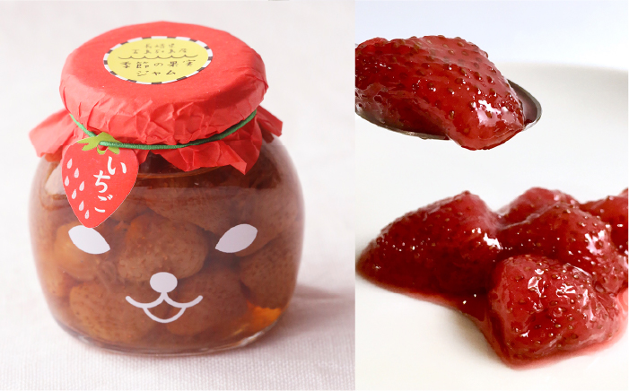 五島のジャム (雲) 五島市/びんづめ専門店くまごろう [PAN002]