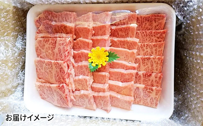 【数量限定毎月50】やみつき 五島牛 カルビ 800g A4 A5 国産 BBQ 焼肉 すき焼き 五島市/肉のマルヒサ [PCV006]