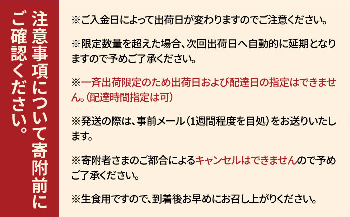 【数量限定！出荷日限定！新鮮マグロを解体→冷蔵でお届け！】長崎県五島産 近大マグロ 約500g (大トロ・中トロ・赤身) 刺身 お取り寄せ 高級 グルメ ギフト セット 海鮮 魚介 寿司 五島市/五島ヤマフ [PAK010]