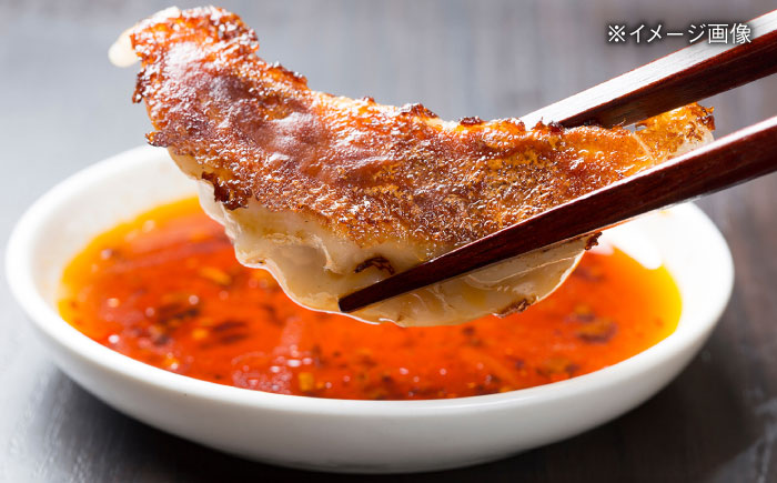 調味料3種セット 食べる麻辣油・香辣油・花椒塩 各1個 五島市/しまいろ株式会社 [PGE004]