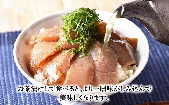 【全12回定期便】五島海鮮漬け丼3種6点セット【五島くんせい工房】 [PDD020]