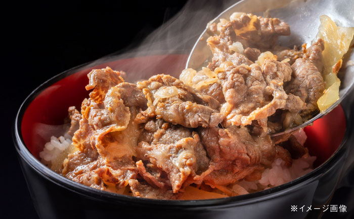 【全12回定期便】五島列島産 黒毛和牛 こま切れ 500g 五島市/山口Farm [PGJ024]