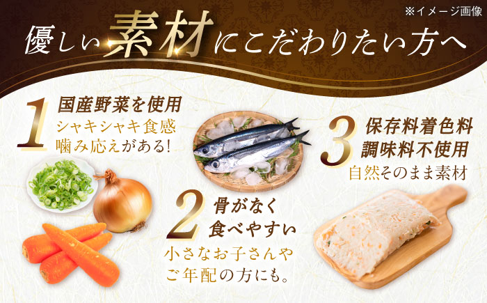 島すりみ 食べ比べ 5種セット×2 計1kg SDGs 五島市/しまおう [PAY009]