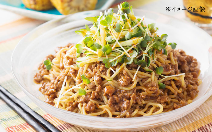 食べる麻辣油 150g 五島市/しまいろ株式会社 [PGE003]