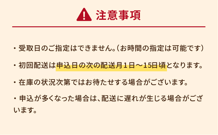 【全12回定期便】極上やみつき五島牛カルビ 600g【肉のマルヒサ】 [PCV034]