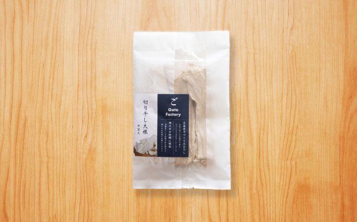 島の切干大根 4個 五島市/株式会社Factory 大根 惣菜 切り干し大根 乾物 [PFN019]