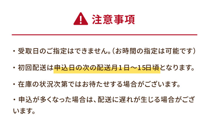 【全12回定期便】雫 椿オイル ナチュラル 3本セット【合資会社 椿乃】 [PAM022]