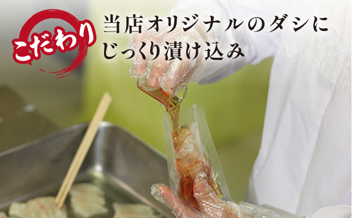 鯛茶漬8食・鯛茶漬アオサ塩だし8食入のセット【NEW パンドラ】 [PAD018]