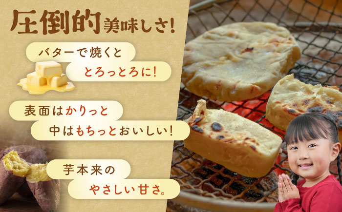 【全3回定期便】昔懐かしいホクホクのかんころもち3種セット【ル・モンド風月】 [PCT007]