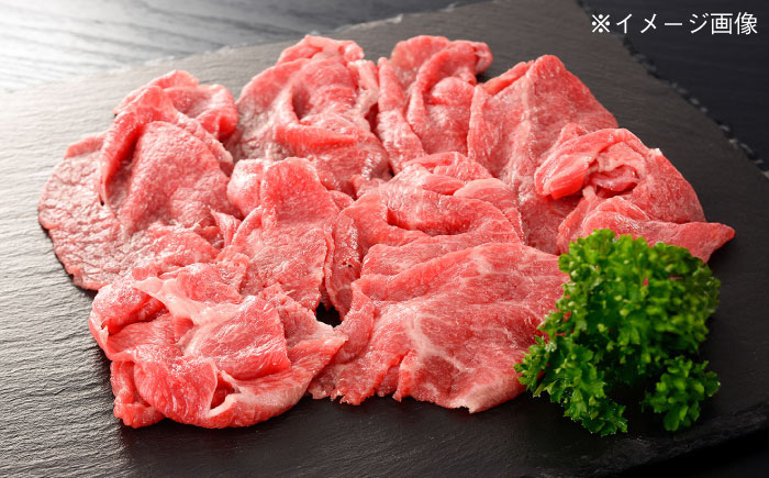 【3回定期便】五島牛 切り落とし 1kg（200g×5P）五島市/meat shop FUKU [PHF018]