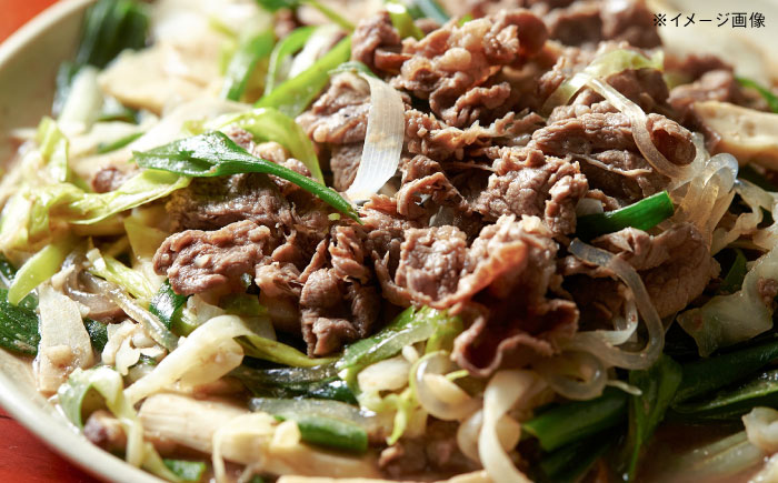 五島牛肩ローススライス600g（300g×2P） 五島市/五島牛 肉のむらおか [PGP013]