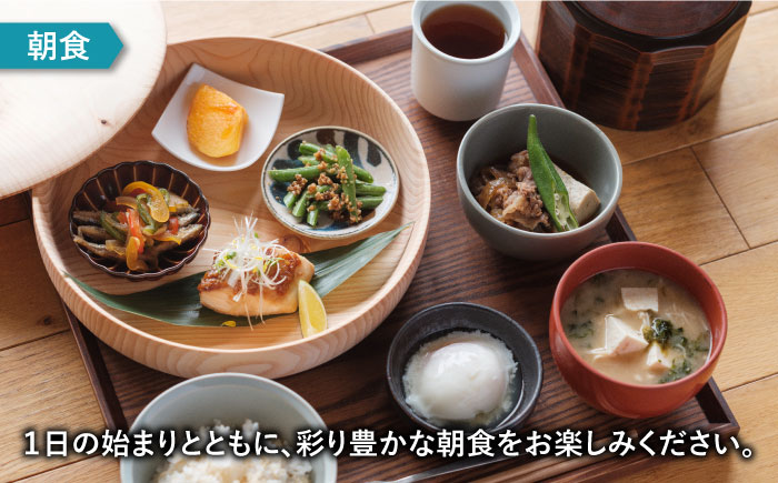 【全室から海を一望！島で過ごす時間】宿泊割引チケット 20,000円 宿泊 旅行 宿泊券 ホテル 長崎 五島市 / カラリト五島列島 [PFR001]