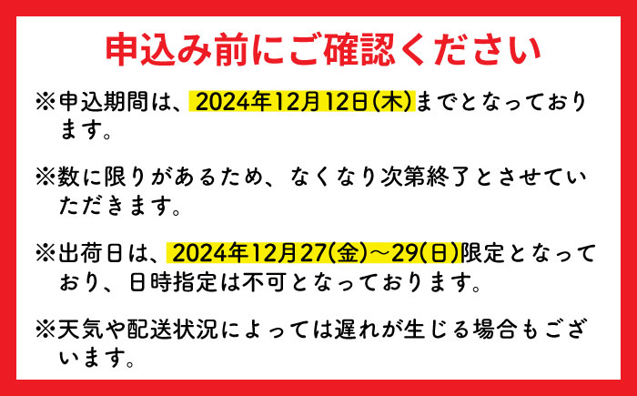 【出荷日限定 年末のご馳走に！】五島から新鮮なブリ 丸ごと1本 約4.5k前後(内臓処理済) ブリ ぶり 鰤 年末 正月 ぶりしゃぶ 五島市/奈留町漁業協同組合 [PAT024]