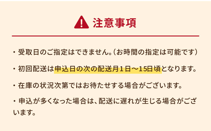 【全12回定期便】通販累計100万袋突破！レンジで簡単 ごと焼きごと芋 300g×4袋 サツマイモ おやつ 小分け さつまいも 芋 五島市/ごと [PBY045]