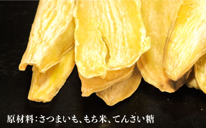 【五島の代表的な特産物！】昔ながらの手作りかんころ餅（５本入）【山口商店】[PEC001]