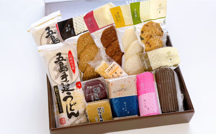 【全3回定期便】五島ばらもんセット【しまおう】 [PAY039]