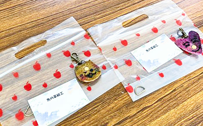 五島の魚を使った革細工づくり体験（1名様）五島市/西田商店 [PGT001]