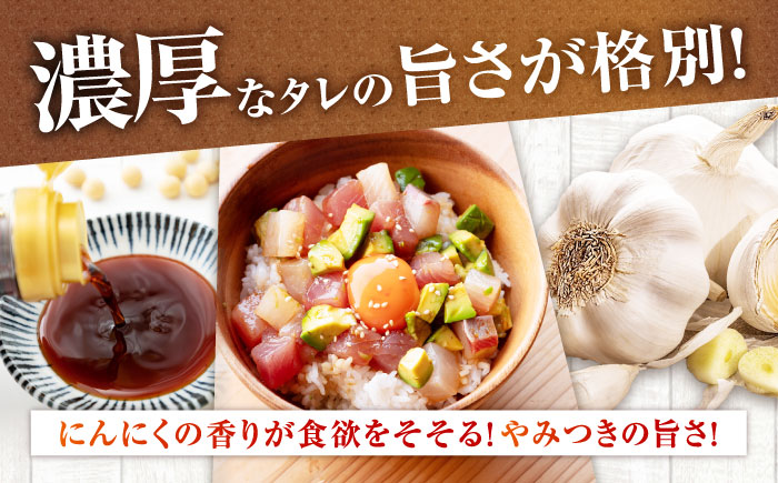 【12回定期便】旬魚のゴトポキ10袋 五島市/金沢鮮魚[PEP063]