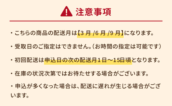 【全3回定期便】やみつき五島牛薄切り 600g【肉のマルヒサ】 [PCV013]