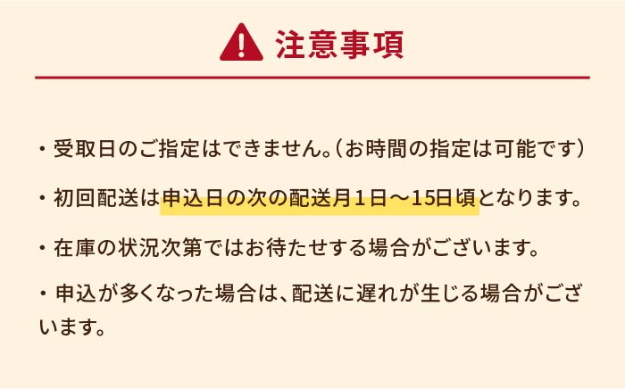 【全12回定期便】レモンケーキ 10個入【観光ビルはたなか】 [PAX024]