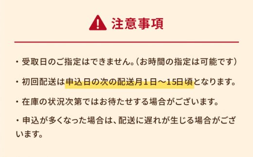 【全12回定期便】おはようのスープ・おやすみのスープセット 各5袋ずつ さつまいも トマト レトルト 野菜スープ 五島市/ごと株式会社 [PBY018]