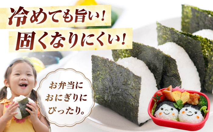 【冷めてもおいしい】五島産 ミルキー舞 5kg ミルキークイーン 五島市/ファームランド五島 [PBN003]