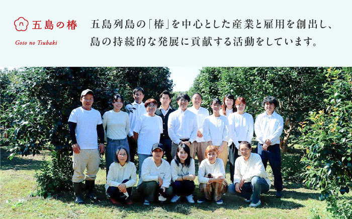 椿酵母せっけん 60g・12個セット 五島市/五島の椿 [PEG018]