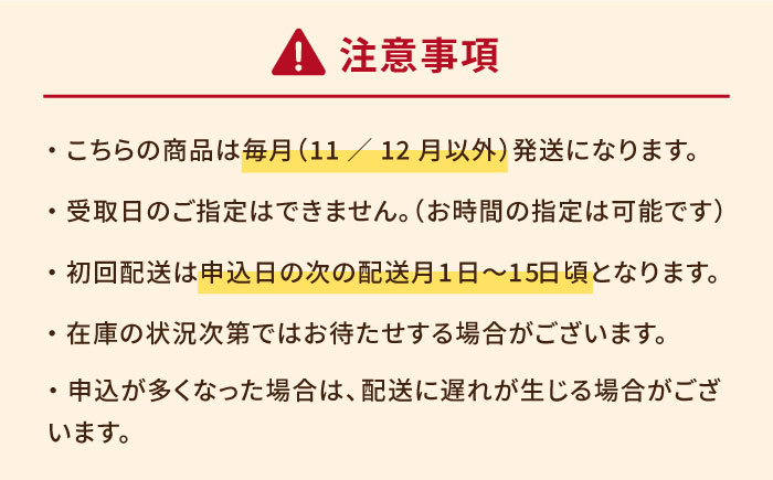 【10回定期便】五島特産 ボイル 車海老 エビ 尾付き むきえび 500g (250g×2P) 五島市/拓水 五島事業場 [PCU012]