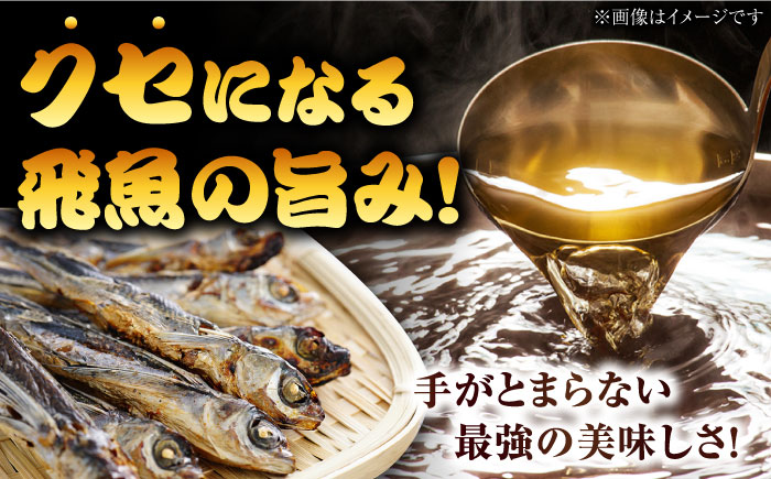 【全6回定期便】五島うどんギフト（磯4本入り）+あごだし12袋　五島市/五島あすなろ会 うまか食品 [PAS046]