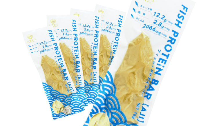 フィッシュプロテインバー（10本）五島市/しまおう プロテインバー プロテイン 筋トレ 魚 [PAY063]