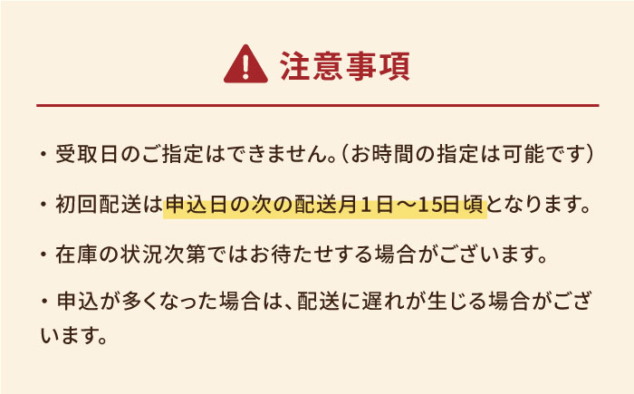 【全12回定期便】小粒ごと芋きらりちゃん (安納芋) 180g×6袋 さつまいも スイーツ 冷凍 野菜 レンジ 五島市/ごと [PBY042]