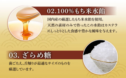 【カット済み☆贈り物にも】 長崎 カステラ 2号 ＜文明堂総本店＞ [CFG002]