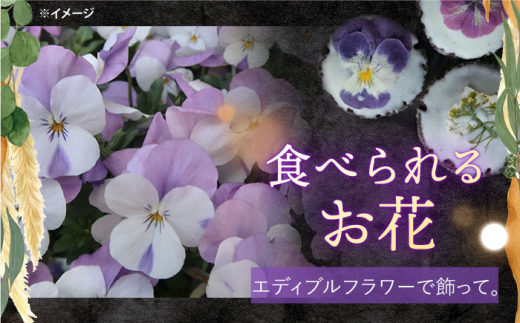 【ギフトにおすすめ☆】お花のクッキーアソート 1ケース（10個入り） ＜自然と暮らす ぐりーん＞ [CEM008] 長崎 西海 クッキー スイーツ かわいい おしゃれ クッキー お菓子 贈答 ギフト 贈り物 プレゼント 