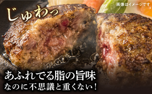 長崎和牛 ハンバーグ 50個（200g×50個）  ＜株式会社 黒牛＞ [CBA033] 西海 和牛 肉 ハンバーグ お取り寄せハンバーグ 贈答 ギフト