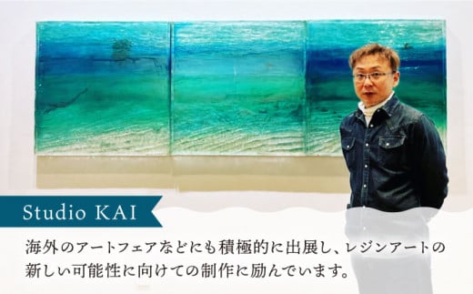 【限定10品】インテリアパネル ターコイズブルーの海＜Studio KAI by 濱村裕二/  Yuji hamamura＞ [CDH015]