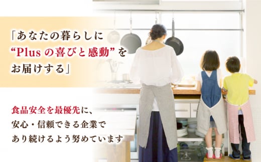 【A4〜A5】 長崎和牛 モモ ステーキ 計1kg（100g×10p）＜株式会社MEAT PLUS＞ [CFT012]  長崎 和牛 牛肉 ステーキ モモステーキ